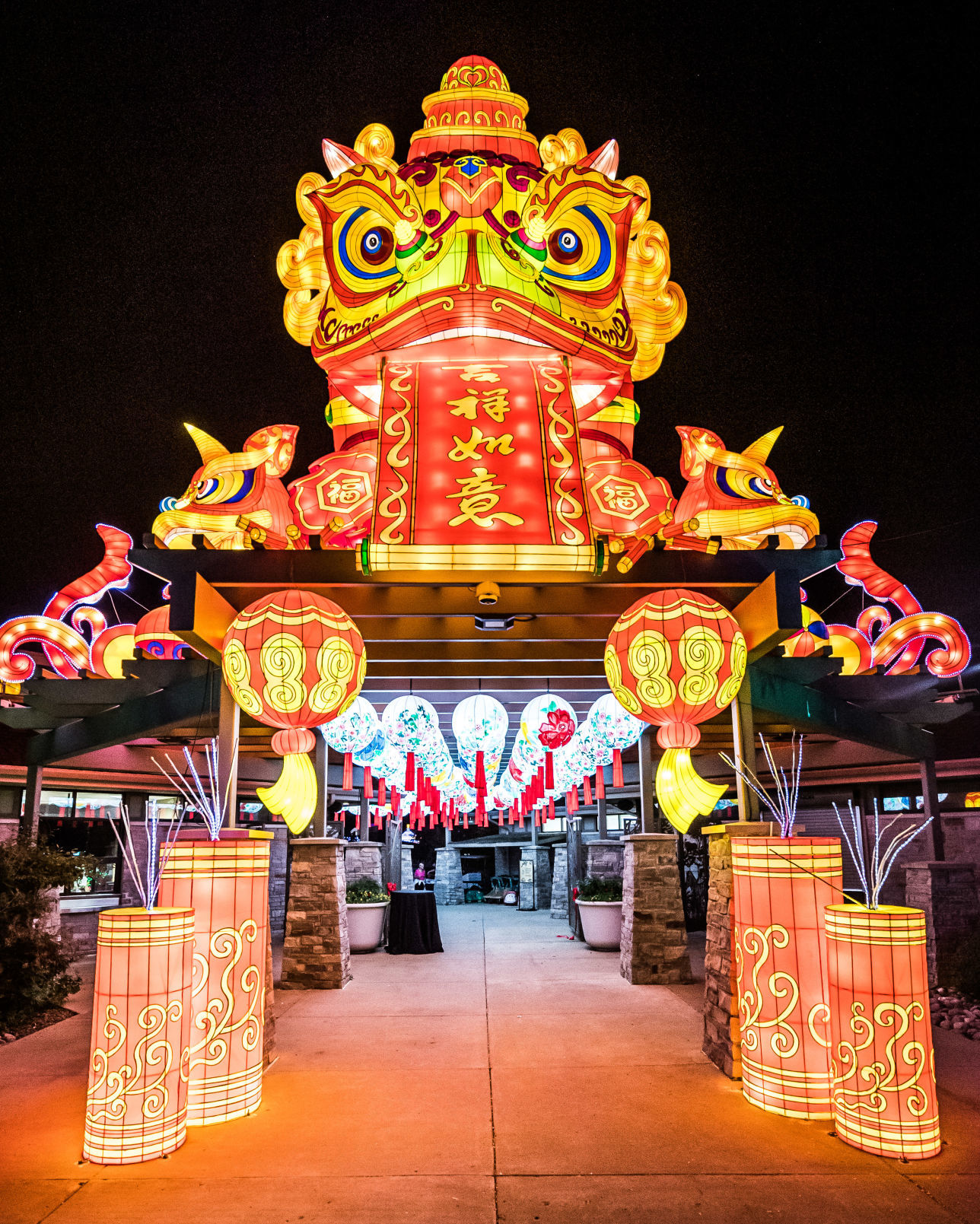 Lantern Festival